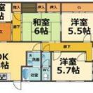 駅近４分平屋一戸建て