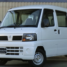 【誰でも車がローンで買えます】　H22　クリッパーバン　ＤＸハイ...