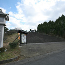 嬉野市「肥前夢街道」の接客アルバイト募集です！の画像