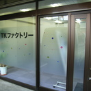 溶接・板金加工スタッフ募集（正社員）未経験者も大歓迎です‼の画像