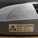 カーメイト　チャイルドシートの画像