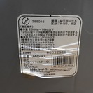カーメイト　チャイルドシートの画像