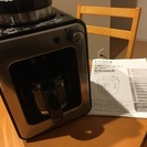 全自動コーヒーマシン ミル内蔵
