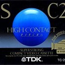 TDK HS C20 VHS-Cビデオカセットテープ TC-20HSF 新品未開封品 1巻の画像