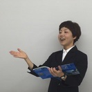 ママのプライベート英会話の画像