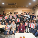【現在5名さま！】全国４７８名が参加！北九州バンドメンバー募集の...