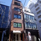 募集