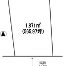 寄居町赤浜土地。565.97坪の広々とした土地。900万円