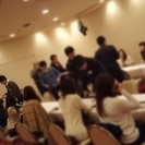 【婚活パーティー・恋活イベント】3月11日17時開催！好スマートでお洒落に恋活「爽やかスポーツマンの彼氏×26歳から36歳女性」 − 群馬県
