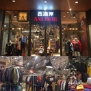 販売スタッフ急募/西海岸 ANCHOR 大名店の画像