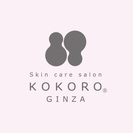 スキンケアエステ◎自分もお客様も美しくなって幸せになれるお仕事で...