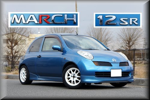 日産マーチ12SRオーテックMARCH 走りの5速車検31年1月 分割