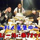 働きながら英語を覚えれる！！