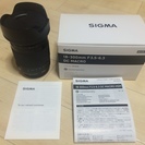 SIGMA 高倍率ズーム 18-300mm ペンタックス用　ほぼ新品