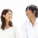 急募！！　時給2200円以上！　三重＆愛知方面　　婚活パーティイ...
