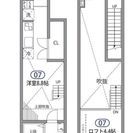 広々ロフト4.4帖！デザイナーズ美室アパートメント！！ - 不動産