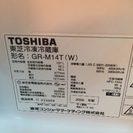 洗濯機&冷蔵庫   無料   取りに来れる方の画像