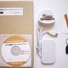  【東京都認定企業】製品カスタマーデスク・サポートエンジニアの画像