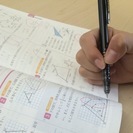 【3週間回数無制限無料体験】成績アップの秘訣を教えます！の画像