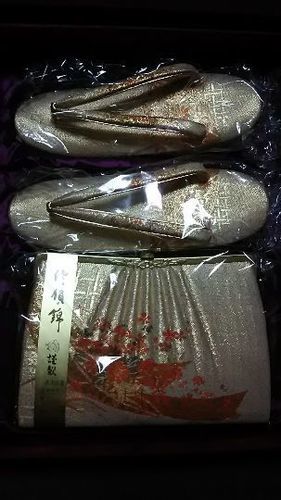 郵送可草履バックセット未使用品