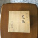 九谷焼の花瓶の画像