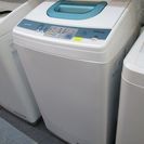 日立・全自動洗濯機▼洗濯5kg▼NW-5KR▼2011年▼湯河原町・頓珍館▼▼3QT02245/