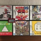 【交渉中】ニンテンドーDSと人気ソフト(別売り可)の画像
