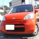 Ｈ20　ライフ　Ｆハッピースタイル　車検2年付き　フル装備　10599