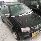 とにかく足がほしい方へ～