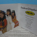 CD 【 Mi-Ke(ミケ) 】「思い出のG・S・九十九里浜」　帯あり 【GSファンも是非！】 ♪♪♪ の画像