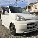 ■限界値下げ■ライフ■HDDナビ■テレビ／DVD■ＥＴＣ■修復歴無■