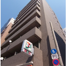 初期費用なんと50万円！！ ルームシェア可（友人同士もOK)！ ...
