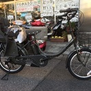 ブリジストン子供乗せ電動自転車 2017モデル ビッケ モブe  ダークグレー　ＢＭ0Ｃ37
