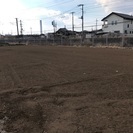 畑貸します！