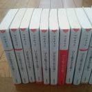 美品！★ぼくたちと駐在さんの700日戦争  1～11巻 文庫★の画像