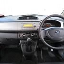 【誰でも車がローンで買えます】　H20　ステラ　カスタムR　パール　完全自社ローン※金利０％　☆4/1〜5/3限定☆金の卵10万引き 銀の卵5万引き！お得な卵を見つけよう！の画像