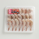 お一人様限定【お徳用!】天然えび（ホワイトエビ）220g（21尾）で300円!の画像
