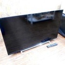 札幌 引き取り 液晶テレビ ソニー/SONY KDL-40W600B 40インチ LED 2014