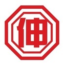 いわき市　便利屋サービス　シンセイ！！