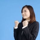 神奈川パスポートセンター受付窓口スタッフ募集♪週3日～勤務OKの画像