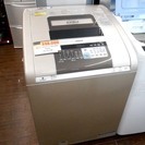 札幌 引き取り 中古 洗濯機 日立 ビートウォッシュ BW-D9MV 2011年製 9kg 大型