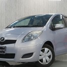 【誰でも車がローンで買えます】　H19　ヴィッツ　1.0F　紫　...