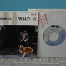昔なつかしのシングルレコード・番外編の画像