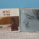 昔なつかしのシングルレコード・番外編2の画像