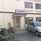 電線加工(ﾊｰﾈｽ、融着圧接、コネクタ付ケーブル、微細電線加工等...