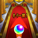 ☆モンストメンバー募集☆