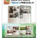 【千葉市中央区】社会貢献度の高い人材業界にゼロからチャレンジ！ 働きやすさもキャリアアップも愛もある会社で成長をの画像