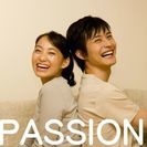 4月7日（日）和歌山県民文化会館101   13時30分～《50...