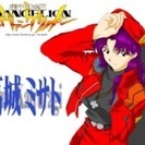 エヴァ・スタジオ撮影・参加者＆撮影者募集