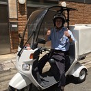 土・日・祝日限定　　超かんたん　　お弁当デリバリーSTAFF（男...